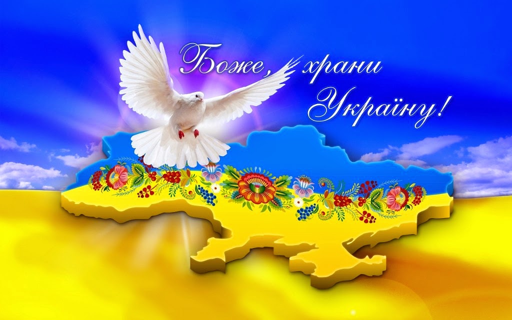 God Save Ukraine